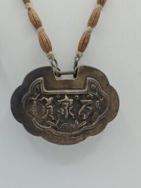 Antique Chinese Qing Dynasty Cloisonne Repousse Necklace 925 Silver